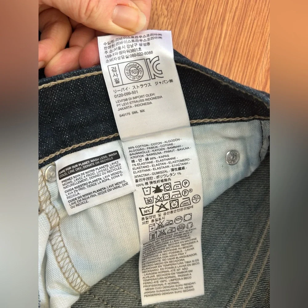 Men’s Levi’s 511 Slim Fit Blue Jeans 32x31 EUC - Picture 7 of 11